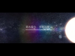 Magnetoptikkristalle, piezoelektrische Kristalle